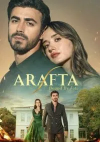 Между (2025) - смотреть сериал онлайн без регистрации LordFilm